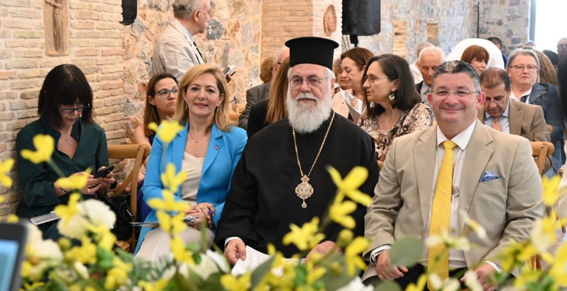 Χαιρετισμός-Ιλίου-Αθηναγόρα-στην-Εσπερίδα-για-την-ημέρα-μνημείων-και-τοποθεσιών