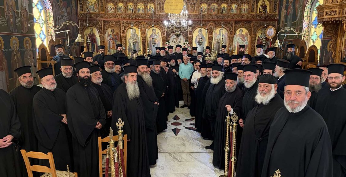 Πραγματοποιήθηκε-η-πρώτη-Ιερατική-Σύναξη-της-Μητροπόλης-Κυδωνίας-και-Αποκορώνου-υπό-τον-νέο-Ποιμενάρχη