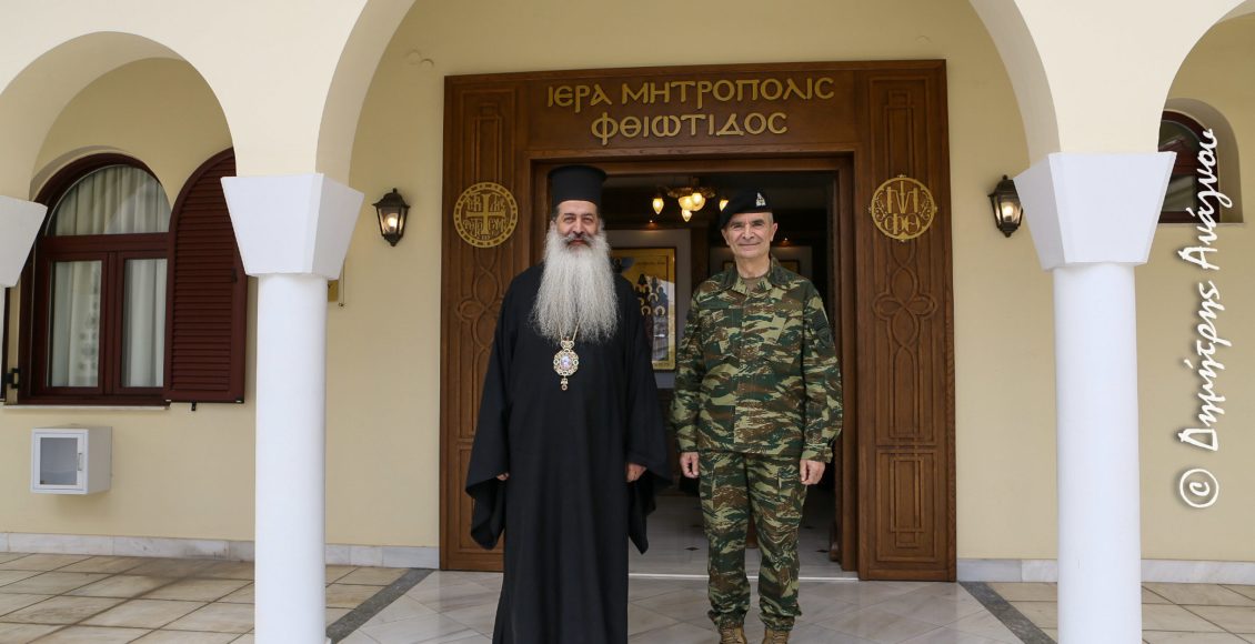 Ο-Αρχηγός-ΓΕΣ-στην-Ιερά-Μητρόπολη-Φθιώτιδος