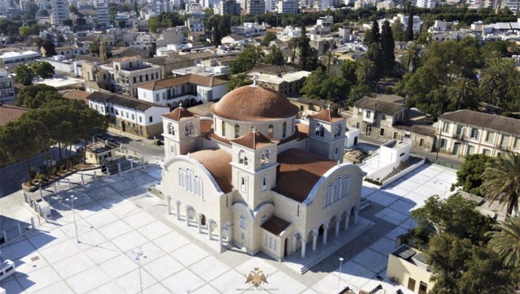 Πρόγραμμα-Θρονικής-εορτής-Εκκλησίας-της-Κύπρου-–-Μεγάλο-Μήνυμα,-Χειροτονία-και-Ενθρόνιση-Μητροπολίτη-Πάφου-Γρηγορίου