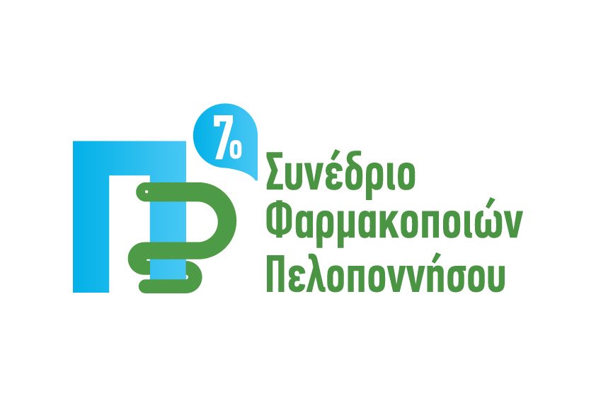 Η-Αρκαδία-φιλοξενεί-το-7ο-Συνέδριο-Φαρμακοποιών-Πελοποννήσου-στις-13-&-14-Ιουνίου-2026