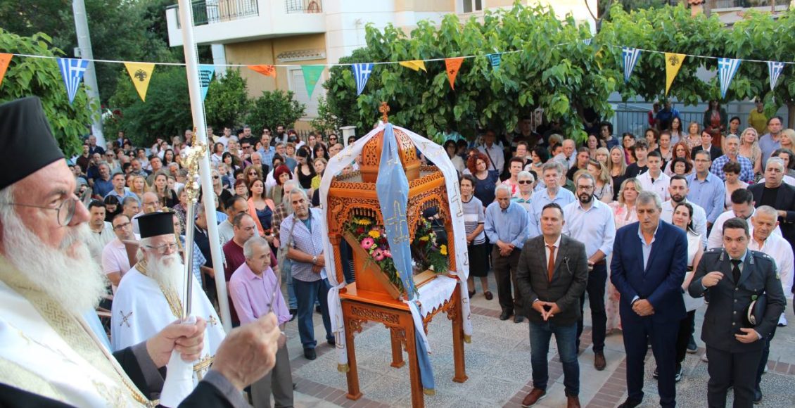 Εσπερινός-και-λιτάνευση-στην-Αγία-Τριάδα-Καματερού
