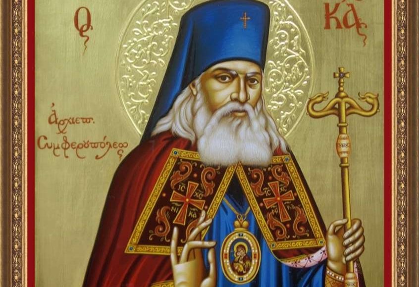 Πανήγυρη-Αγίου-Λουκά-του-Ιατρού-στον-ΙΝ.-Παναγίας-Ελευθερώτριας-Άνω-Καλλιθέας-Ρεθύμνου