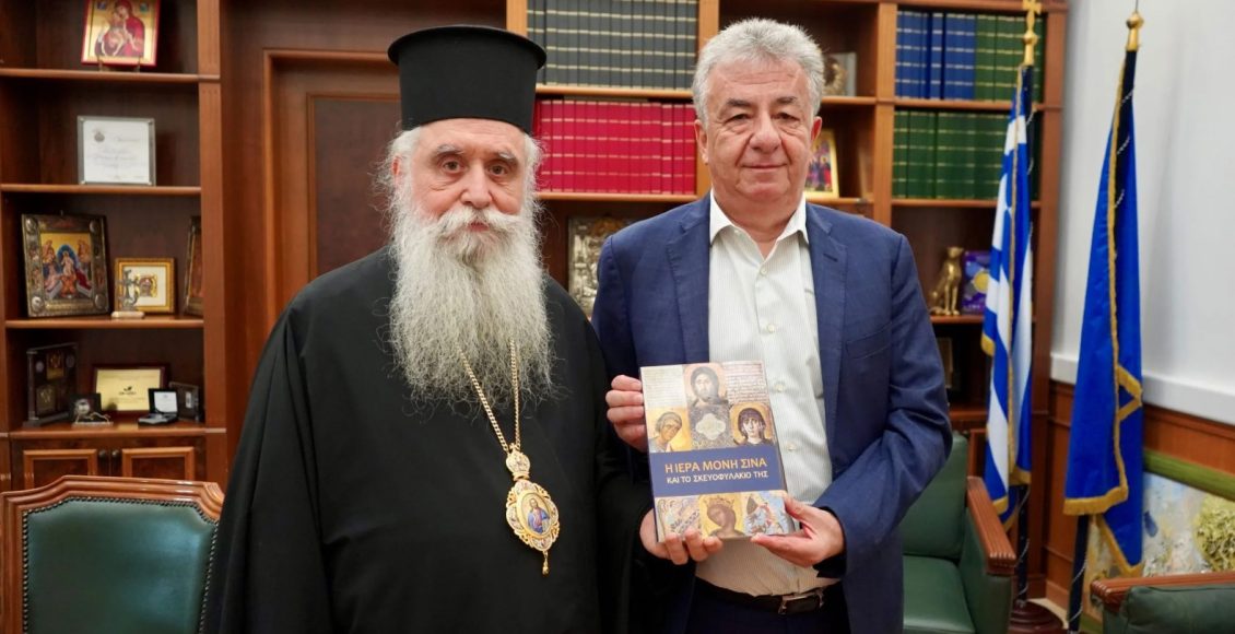 Επίσκεψη-του-Αρχιεπισκόπου-Σινά-στον-Περιφερειάρχη-Κρήτης