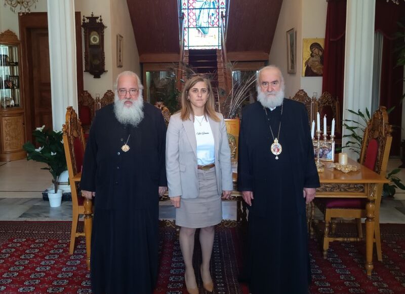 Τη-νέα-Αντιπεριφερειάρχη-Ξάνθης-υποδέχθηκε-ο-Μητροπολίτης-Παντελεήμων