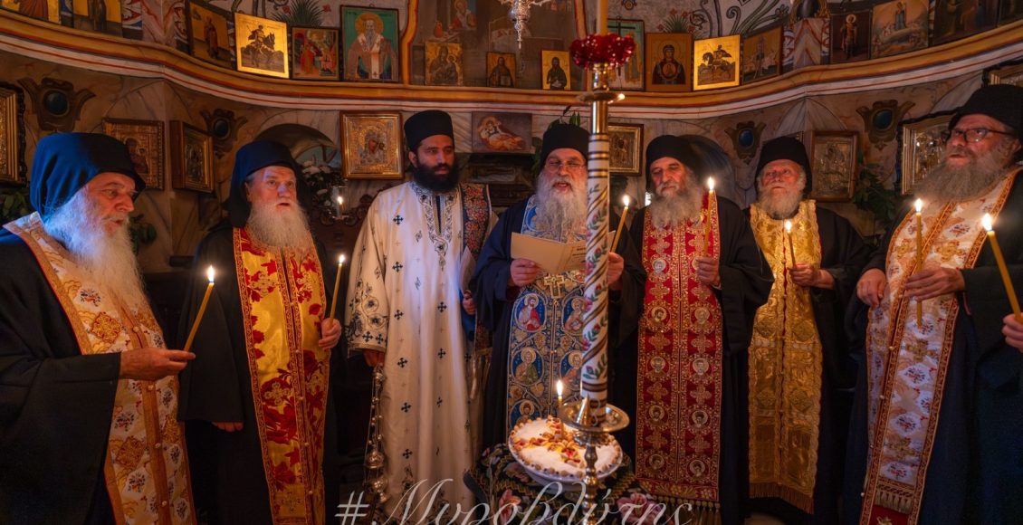 Η-πανήγυρη-του-Βατοπαιδινού-Κελλίου-Αγίου-Νικολάου-Αμμωνά