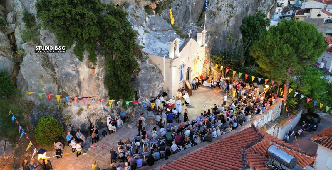 Πανηγύρισε-η-ιστορική-εκκλησία-–-σπήλαιο-των-Αγίων-Πάντων-στην-Πρόνοια-Ναυπλίου