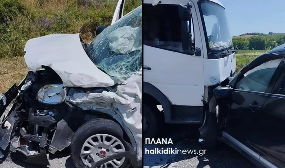 Καραμπόλα-τριών-αυτοκινήτων-στη-Χαλκιδική-–-Τραυματίστηκαν-τρία-παιδιά-ηλικίας-6,-7-και-9-ετών