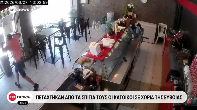 Πυροσβεστική-για-σεισμούς-στην-Εύβοια:-Δεν-υπάρχουν-κλήσεις-για-απεγκλωβισμό-ατόμων