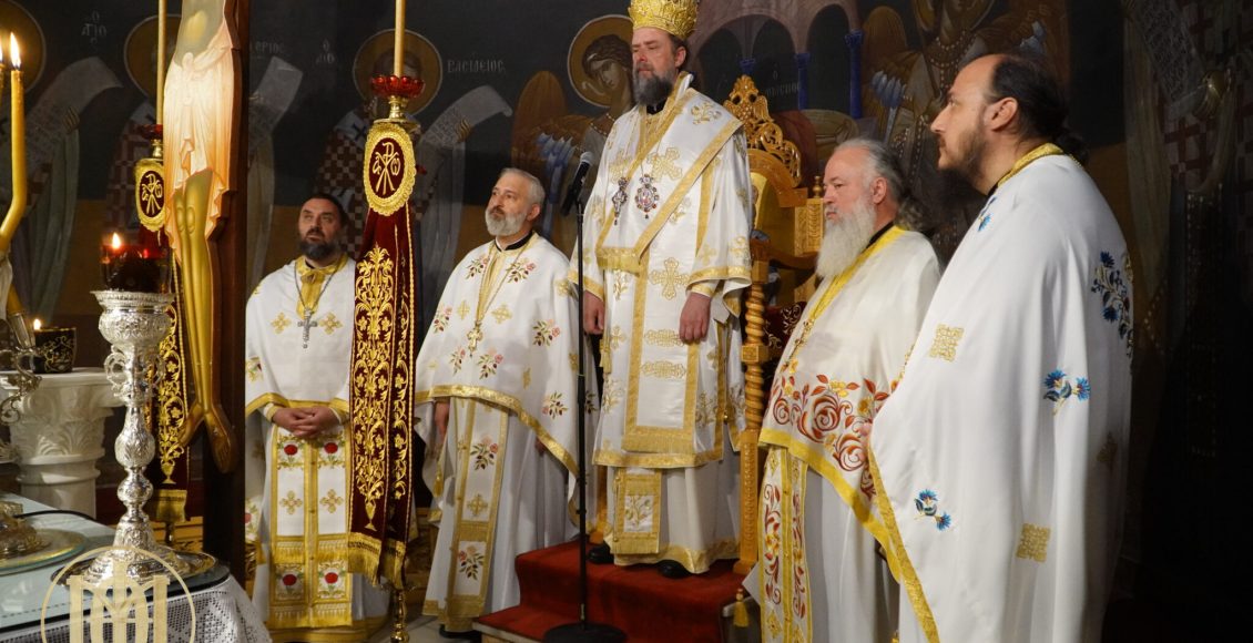 Η-Κυριακή-των-Αγίων-Πάντων-στη-Θεσσαλονίκη
