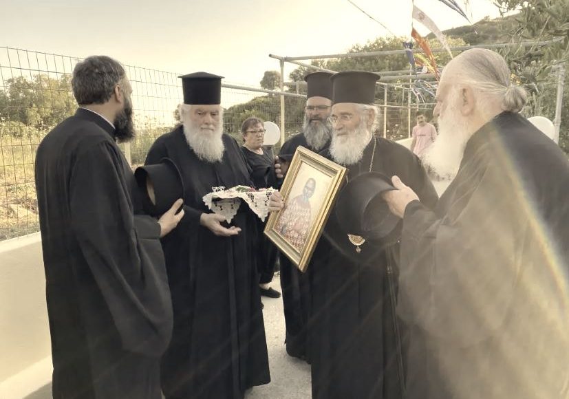 Η-εορτή-του-Αγίου-Παϊσίου-Παναγή-και-τα-ονομαστηρια-του-Μητροπολίτη-Λέρου