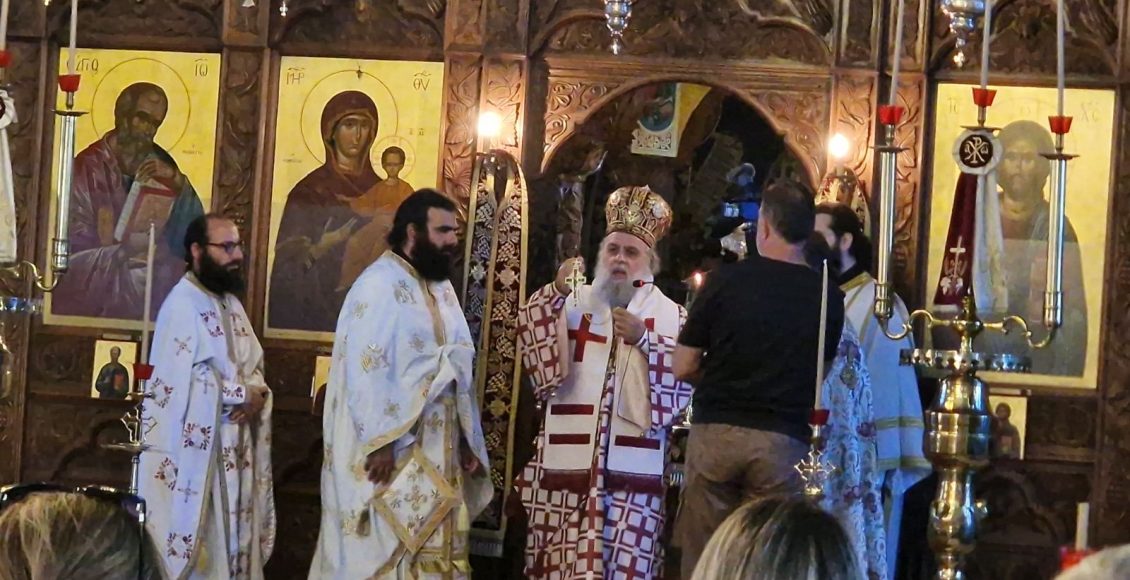 Κυριακή-των-Αγίων-Πάντων-στην-Ξυλοφάγου
