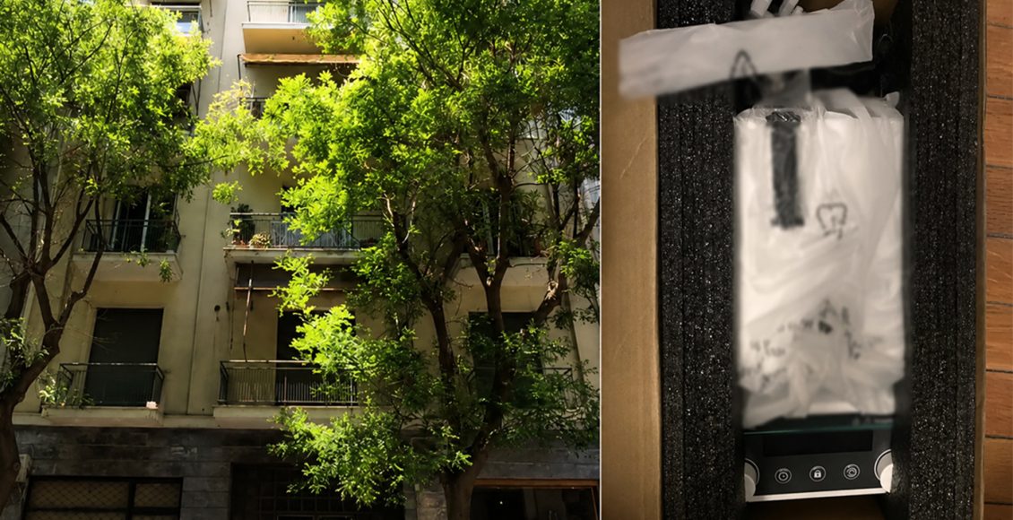 Το-ταξίδι-στη-Μαλαισία-του-37χρονου-Παλαιστίνιου-που-«ενεργοποίησε»-το-σχέδιο-της-Χαμάς-για-τρομοκρατικό-χτύπημα-στην-Κρήτη