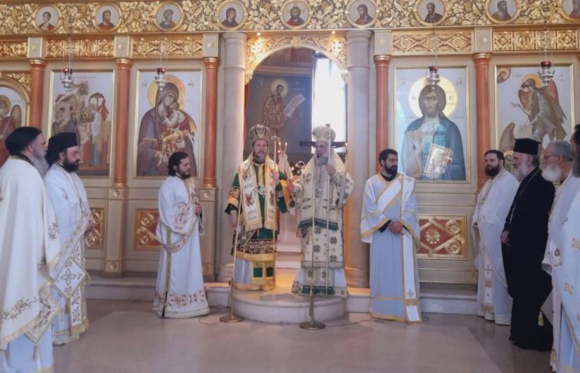 Ο-εορτασμός-των-εν-Κεφαλληνία-αγίων-Φανέντων-Γρηγορίου,-Θεοδώρου-και-Λεόντος-στην-Αττική