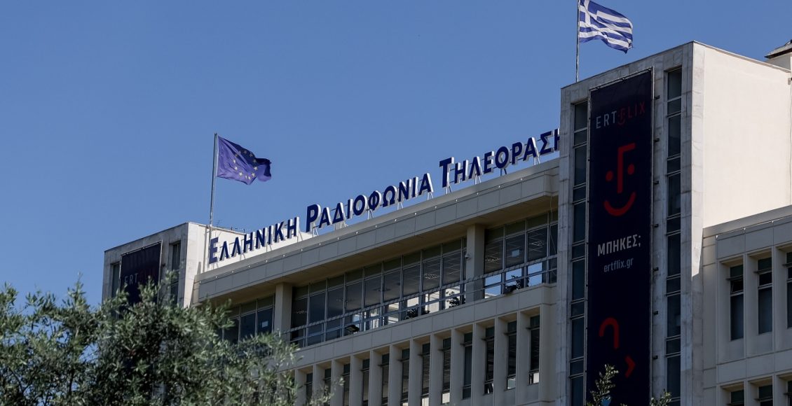 ΕΡΤ-σε-Ολυμπιακό:-«Δεν-θα-συμμετέχουμε-σε-πρακτικές-που-απαξιώνουν-το-προϊόν»