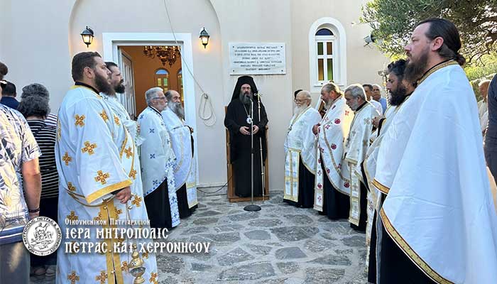 Πέτρας-Γεράσιμος:-Η-Εκκλησία-είναι-το-εργαστήριο-της-αγιότητος