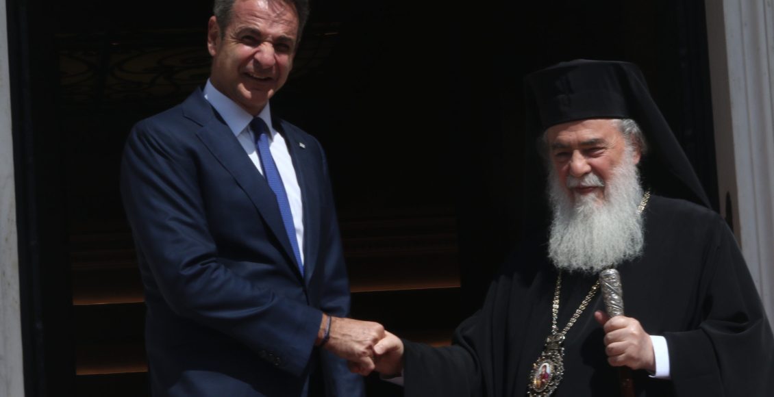 Συνάντηση-του-Πρωθυπουργού-Κυριάκου-Μητσοτάκη-με-τον-Πατριάρχη-Ιεροσολύμων