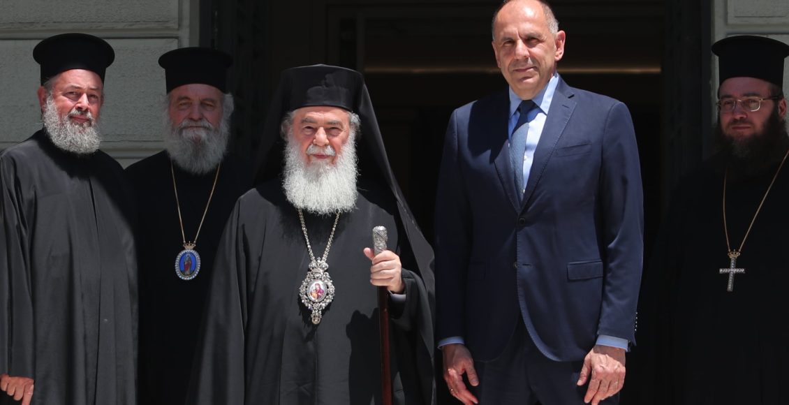 Συνάντηση-του-Υπουργού-Εξωτερικών-με-τον-Πατριάρχη-Ιεροσολύμων