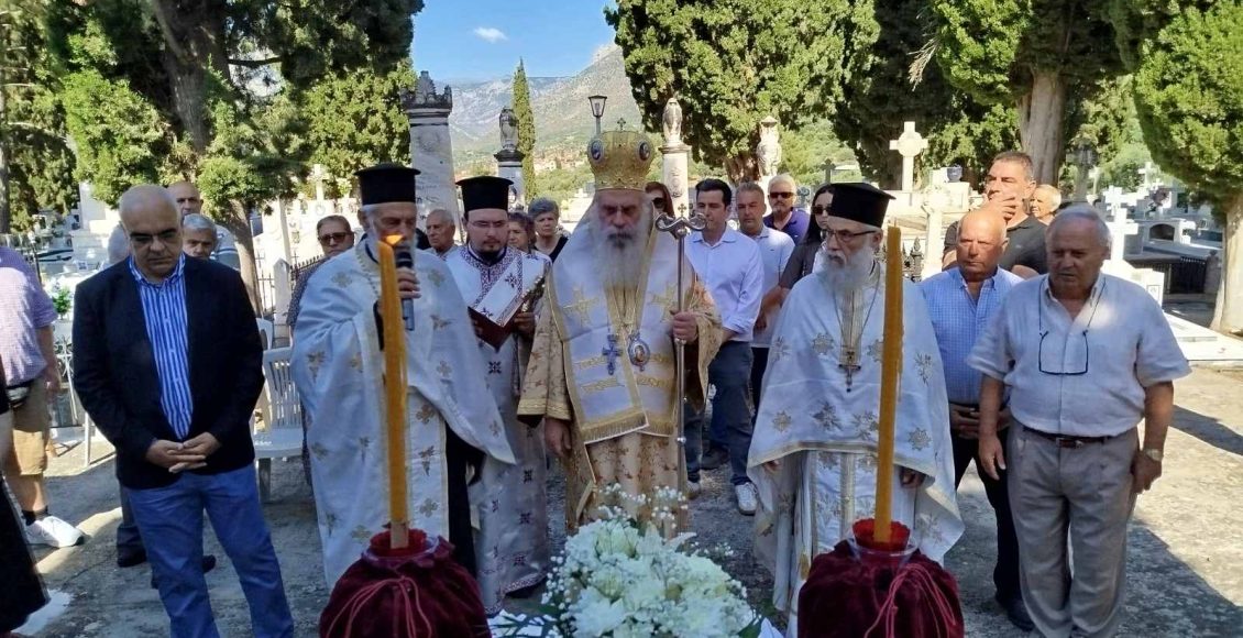 Αρχιερατική-Θεία-Λειτουργία-στον-πανηγυρίζοντα-Κοιμητηριακό-Ιερό-Ναό-Αγίων-Πάντων-Λεωνιδίου
