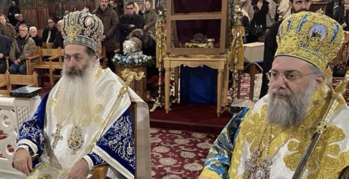 Εγκάδριες-ευχές-Μητροπολίτη-Τρίκκης-προς-τον-Μητροπολίτη-Φθιώτιδος-για-ταχεία-ανάρρωση