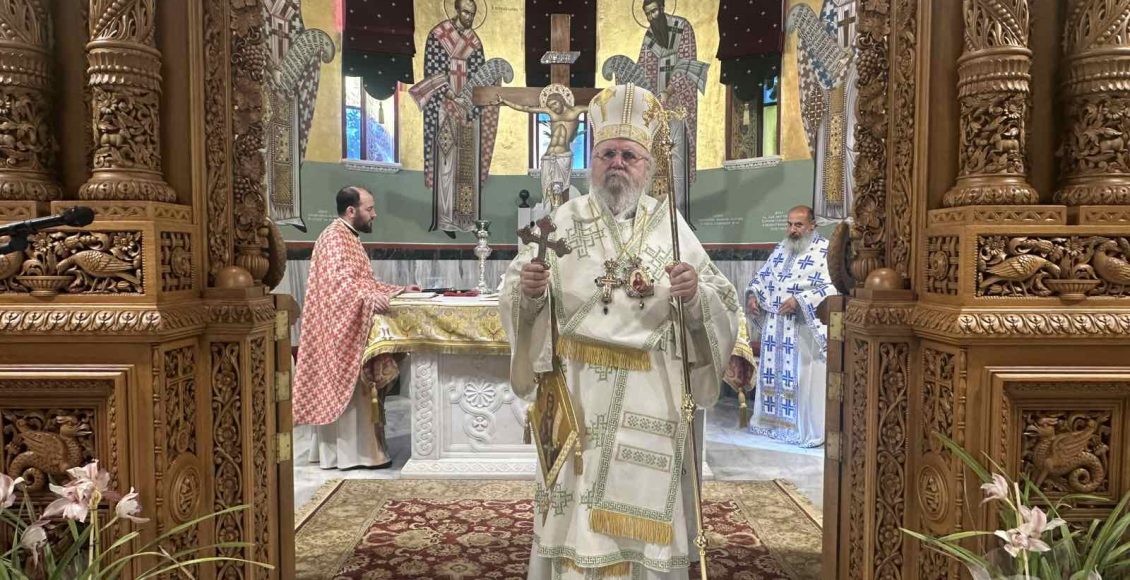 Καισαριανής-Δανιήλ:-Η-παρουσία-των-αγίων-στη-ζωή-μας-είναι-η-απόδειξη-της-θείας-οικονομίας
