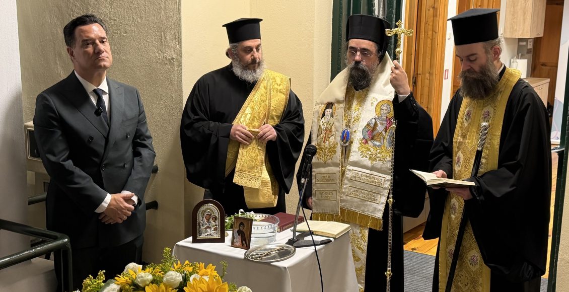 Τα-εγκαίνια-του-ΚΗΟΦ.-για-την-Άνοια-«Οσία-Σοφία»-τέλεσε-ο-Μητροπολίτης-Καστορίας-παρουσία-του-Υπουργού-Υγείας