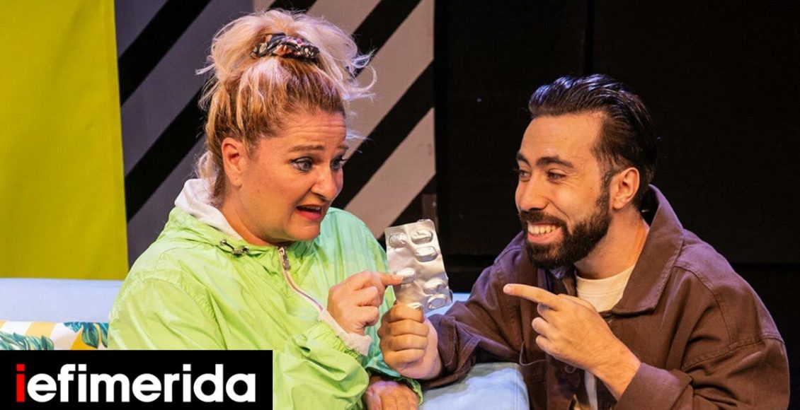 Αυτή-ήταν-η-καλύτερη-θεατρική-κωμωδία-της-σεζόν-bραβείο-κοινού-σε-ψηφοφορία-στα-σόσιαλ