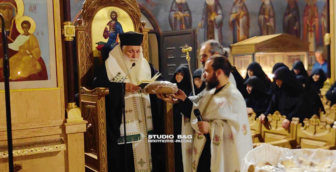 Παμμοναστική-Ιερά-Αγρυπνία-στο-παρεκκλήσιο-του-Αγίου-Λουκά-στο-Ναύπλιο