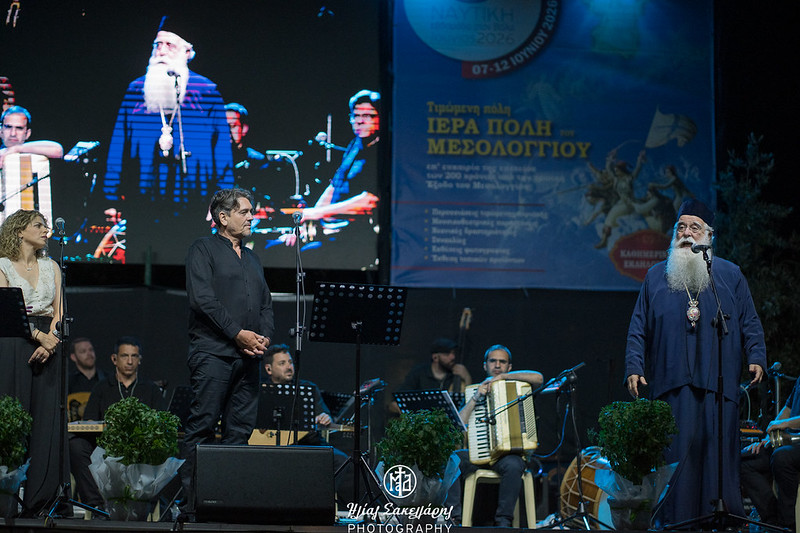 11η-Ναυτική-Εβδομάδα-στον-Βόλο:-Πλήθος-κόσμου-στο-μουσικό-αφιέρωμα-με-τραγούδια-της-Αιτωλοακαρνανίας
