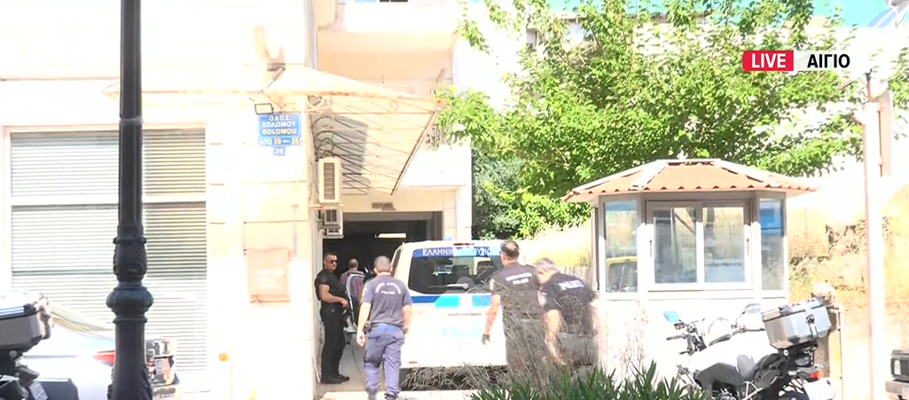 Λόγγος-Αιγίου:-Συνελήφθη-για-οπλοκατοχή-ο-65χρονος,-συνεχίζει-να-αρνείται-το-διπλό-φονικό-–-Εντός-της-ημέρας-τα-αποτελέσματα-των-αποτυπωμάτων