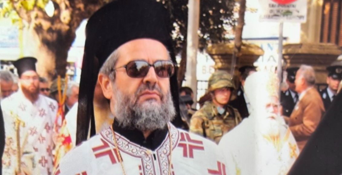 Εκδημία-Αρχιμανδρίτου-Αθηναγόρου-Παραδείση