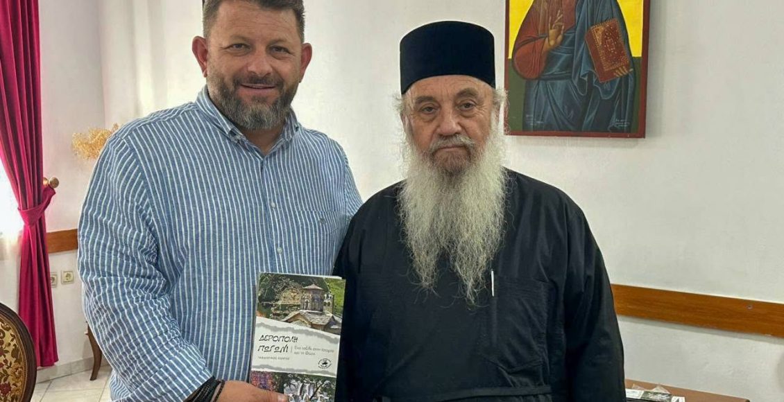 Ο-Μητροπολίτης-Αργυροκάστρου-συναντήθηκε-με-τον-Δήμαρχο-Δρόπολης