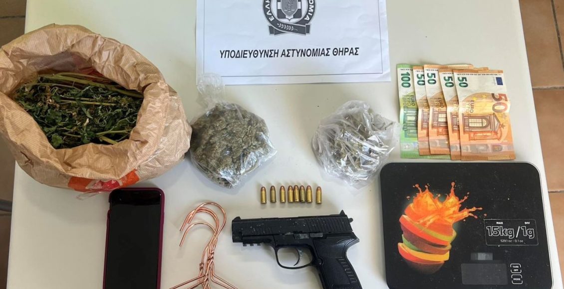 Συνελήφθησαν-δύο-άτομα-στη-Σαντορίνη-για-διακίνηση-ναρκωτικών-–-Κατασχέθηκαν-κάνναβη,-κοκαΐνη,-όπλα-και-εργαστήριο-υδροπονικής-καλλιέργειας