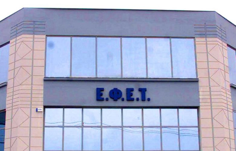 Ο-ΕΦΕΤ-ανακαλεί-μαριναρισμένη-καπνιστή-πέστροφα