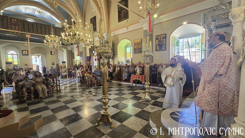 Η-Κυριακή-των-Αγίων-Πάντων-στον-ΙΝ.-Αγίου-Ελευθερίου-Σύμης