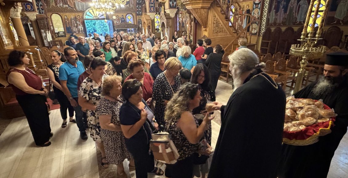 Ιερά-Παράκληση-στην-Παναγία-την-«Γιάτρισσα»-στην-Κίσαμο