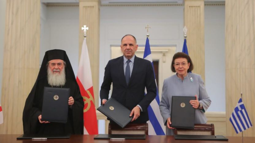 Ανανέωση-της-έκκλησης-για-την-προστασία-των-Αγίων-Τόπων-η-επίσκεψη-του-Ιεροσολύμων-Θεόφιλου-στην-Αθήνα