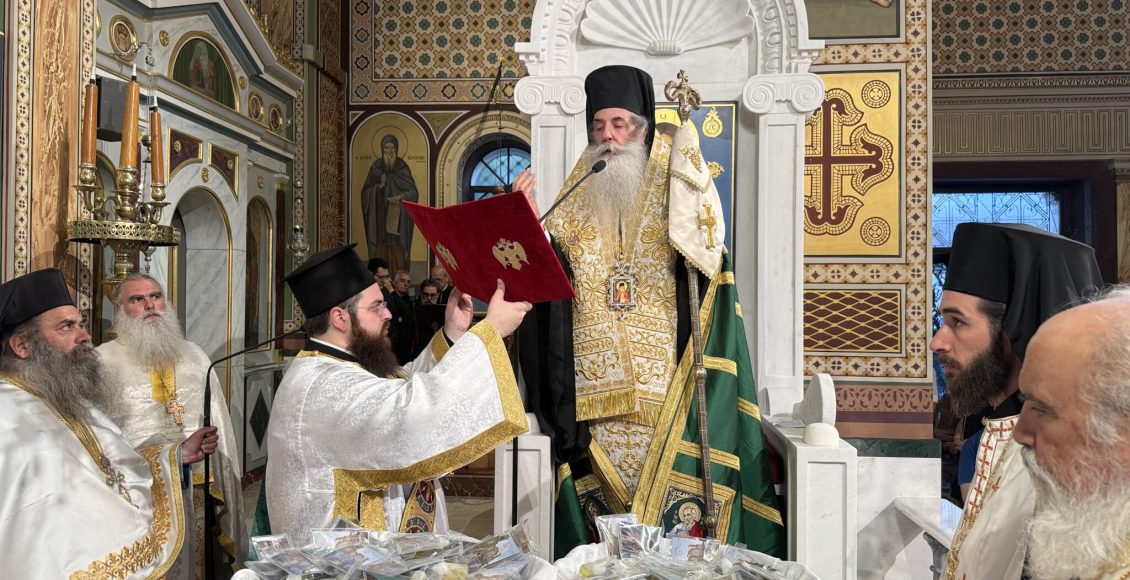 Μητροπολίτης-Πειραιώς:-Ο-Άγιος-Λουκάς-ένωσε-στο-πρόσωπό-του-την-επιστήμη-και-την-πίστη