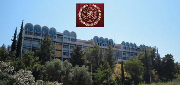 Το-Τμήμα-Θεολογίας-του-ΕΚΠΑ-προσκαλεί-τις/τους-Αποφοίτους-του-να-γίνουν-μέλη-του-Δικτύου-Αποφοίτων