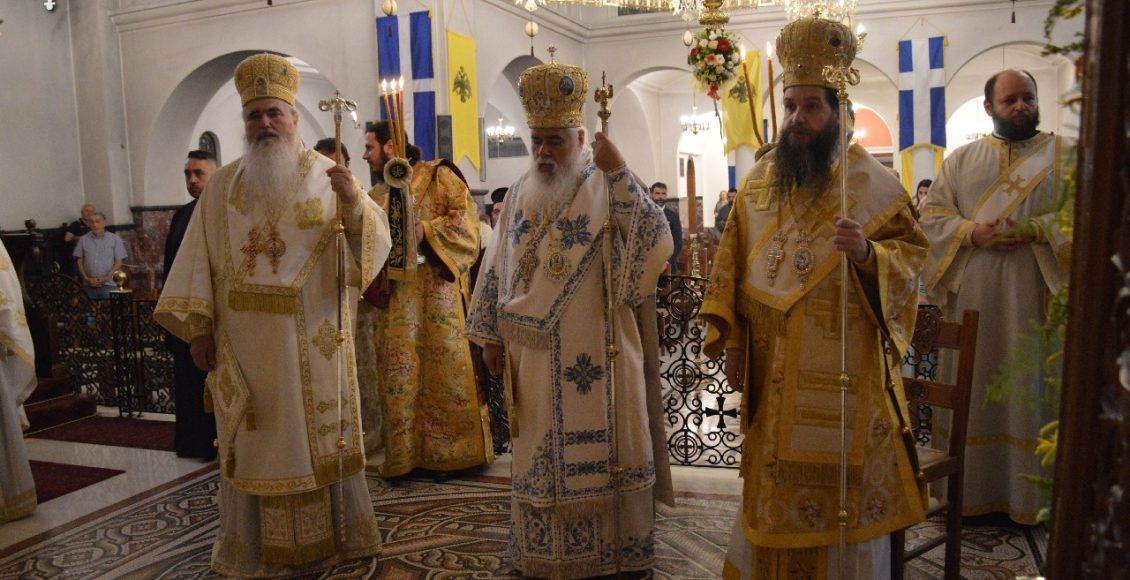 Τρισαρχιερατική-Θεία-Λειτουργία-για-τα-ονομαστήρια-του-Μητροπολίτη-Νεαπόλεως-Βαρνάβα