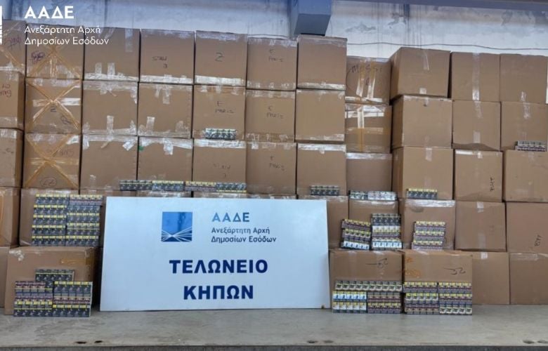 Κατάσχεση-5,6-εκατ.-λαθραίων-τσιγάρων-στο-Τελωνείο-Κήπων-Έβρου