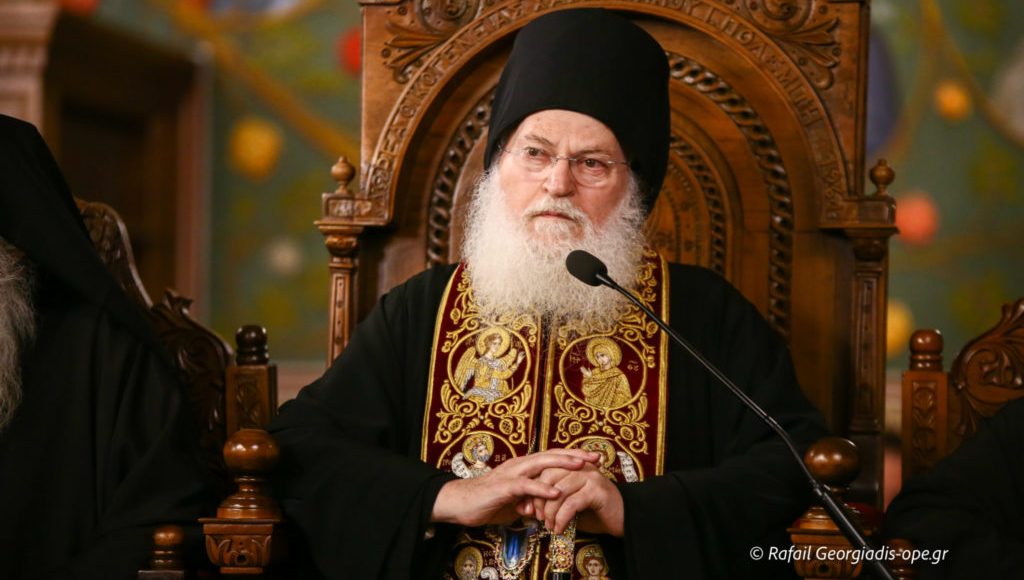 Ομιλία-Γέροντα-Εφραίμ-Βατοπαιδινού-αύριο-στον-Ιερό-Ναό-Αγίου-Νικολάου-Κοζάνης