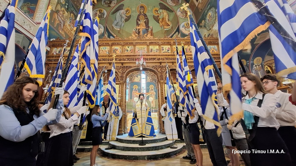 Το-Αγρίνιο-τίμησε-την-επέτειο-απελευθέρωσης-από-τον-Οθωμανικό-ζυγό