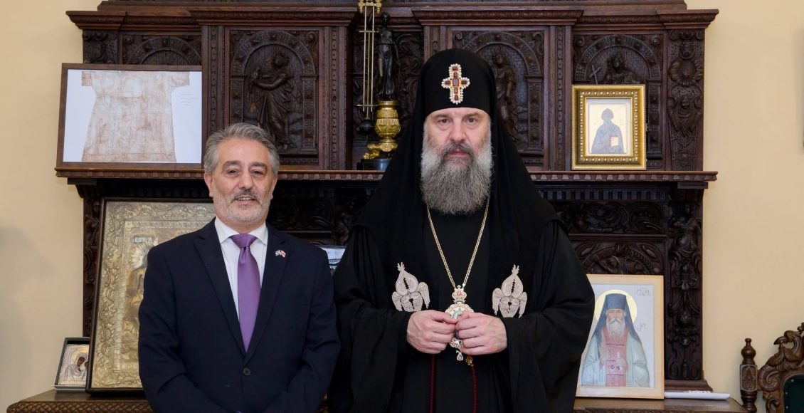 Συνάντηση-Πατριάρχη-Γεωργίας-με-τον-Πρέσβη-του-Ισραήλ
