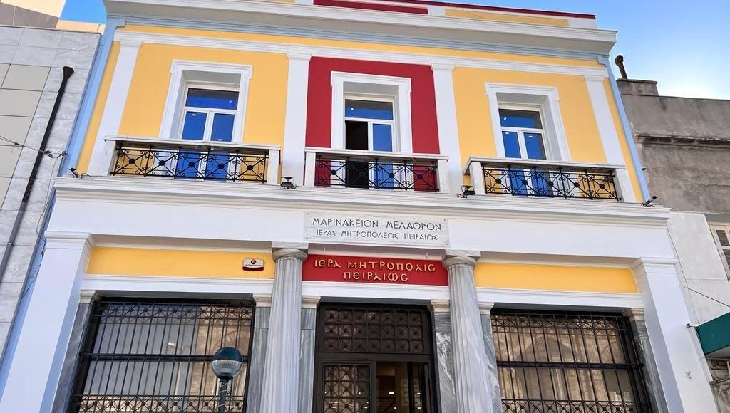 Ανακοινωθέν-της-Ιεράς-Μητροπόλεως-Πειραιώς-για-την-υπόθεση-του-Πρωτοπρεσβυτέρου-Αγγέλου-Αγγελακόπουλου