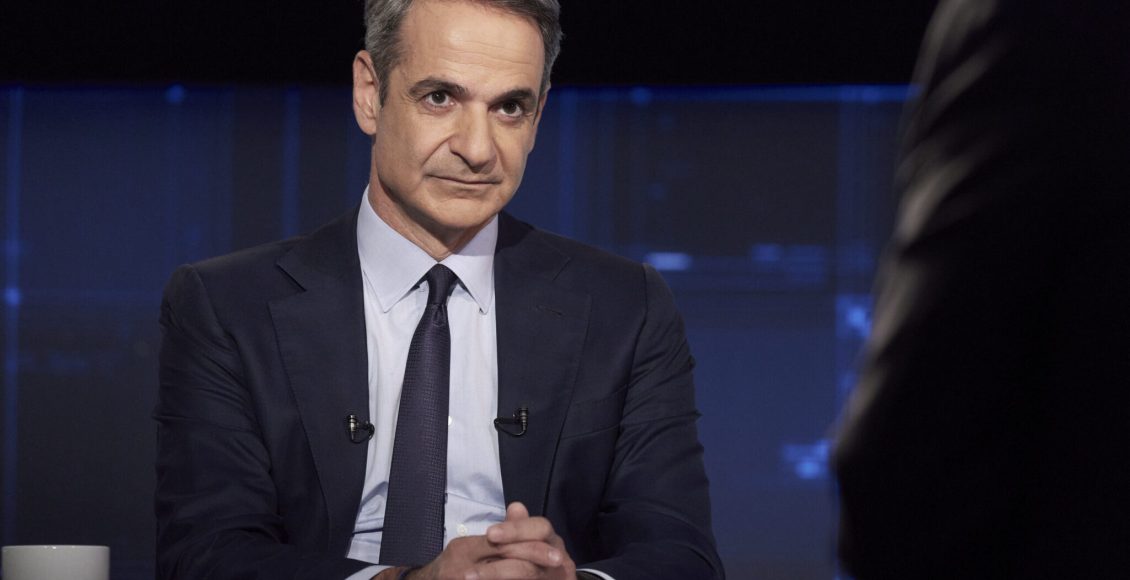 Η-απάντηση-Μητσοτάκη-για-τη-μισθολογική-αναπροσαρμογή-των-Μητροπολιτών