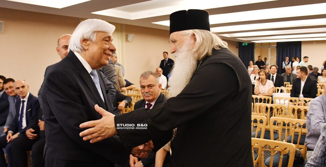 Ο-Μητροπολίτης-Αργολίδος-στην-ημερίδα-για-τη-Συνταγματική-αναθεώρηση-στο-Ναύπλιο
