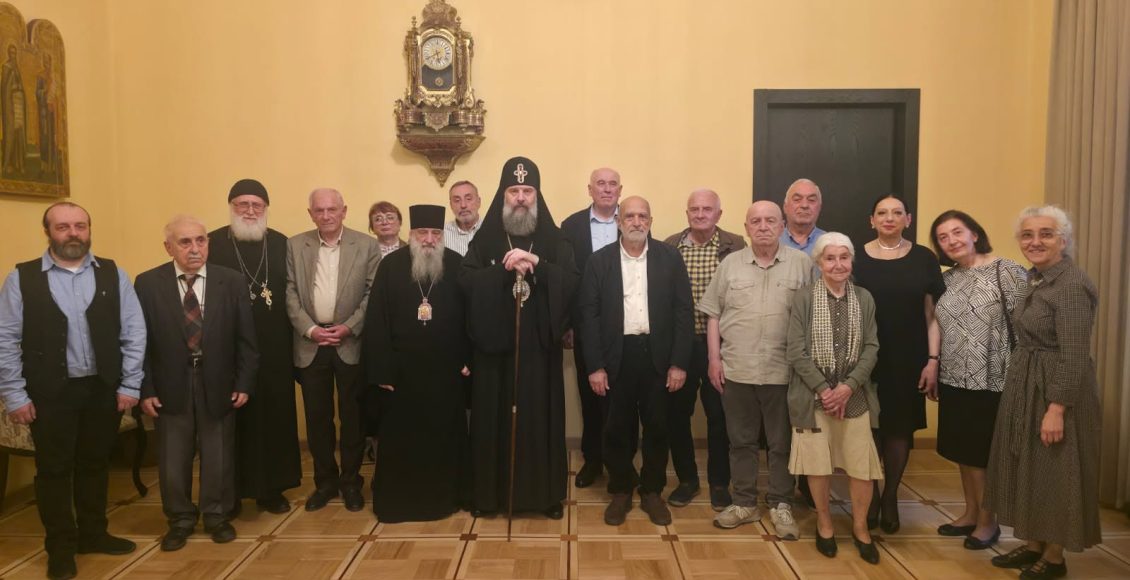 Ο-Πατριάρχης-Γεωργίας-υποδέχθηκε-αντιπροσωπεία-της-Ακαδημίας-Επιστημών-Γκελάτι