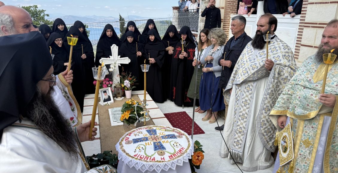 Το-ετήσιο-μνημόσυνο-π-Αντωνίου-Ζούπη-στην-ΙΜ.-Παμμεγίστων-Ταξιαρχών-Πηλίου-(ΒΙΝΤΕΟ)