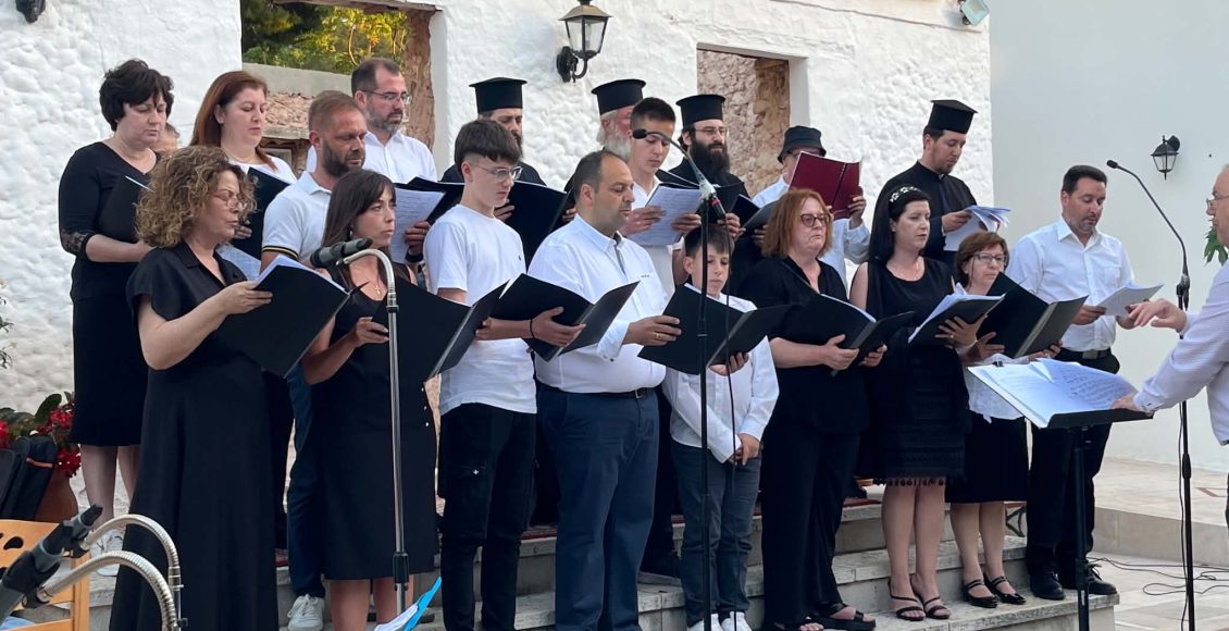 Εκδήλωση-λήξης-μαθημάτων-της-Σχολής-Βυζαντινής-Μουσικής-της-ΙΜ.-Λευκάδος-και-Ιθάκης